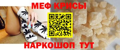 Альфа ПВП Берёзовский