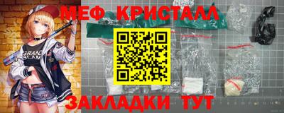 Альфа ПВП Берёзовский