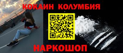 Альфа ПВП Берёзовский