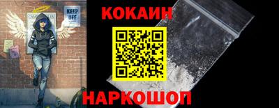 Альфа ПВП Берёзовский
