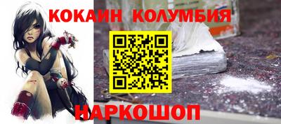 Альфа ПВП Берёзовский