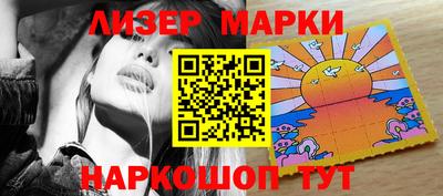меф Беслан