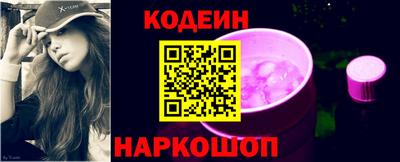 меф Беслан