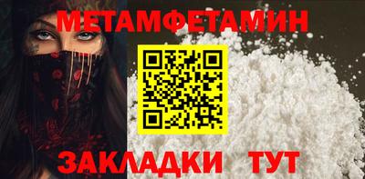 Альфа ПВП Берёзовский