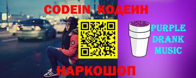 Альфа ПВП Берёзовский