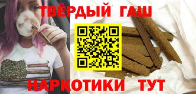 меф Беслан