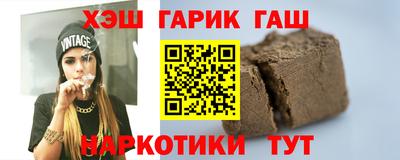 Альфа ПВП Берёзовский