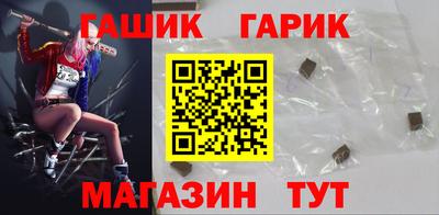 меф Беслан