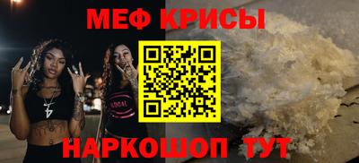 Альфа ПВП Берёзовский