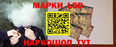 меф Беслан