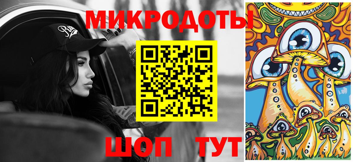 Псилоцибиновые грибы Psilocybine cubensis Изобильный
